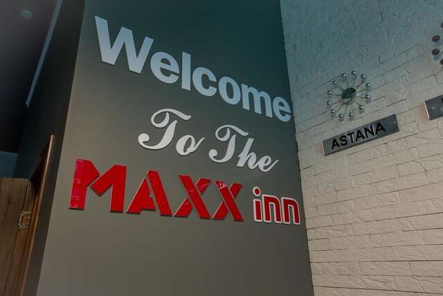 Отель MAXX inn Нур-Султан-3